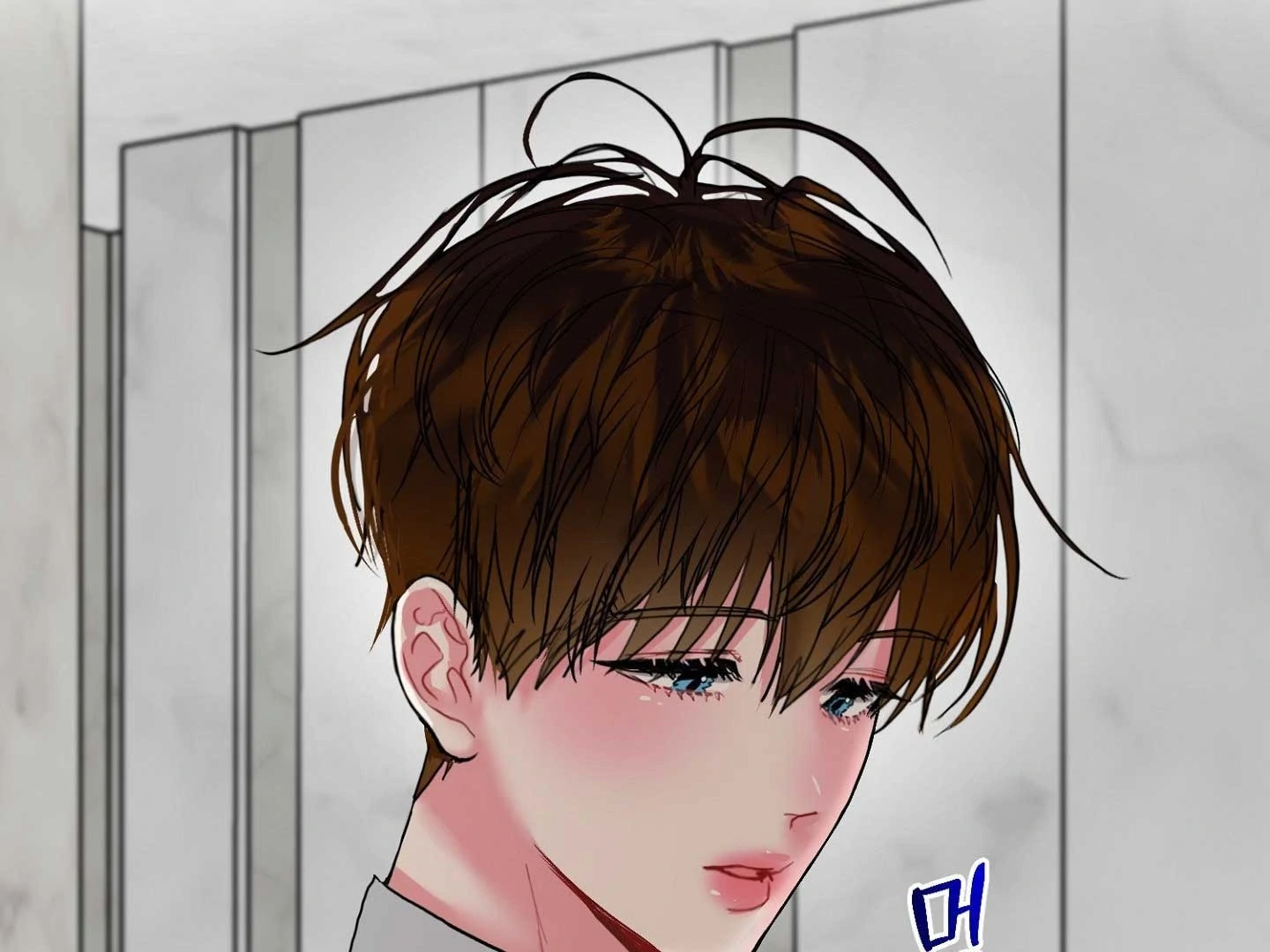 Read Peppermint Candy chapter 16 image 178 on Lezhin