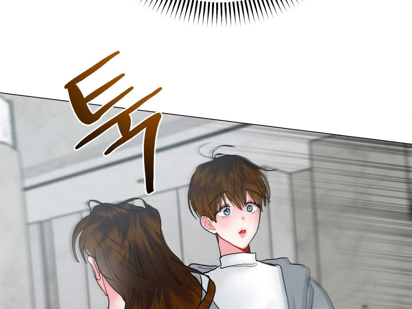 Read Peppermint Candy chapter 16 image 181 on Lezhin