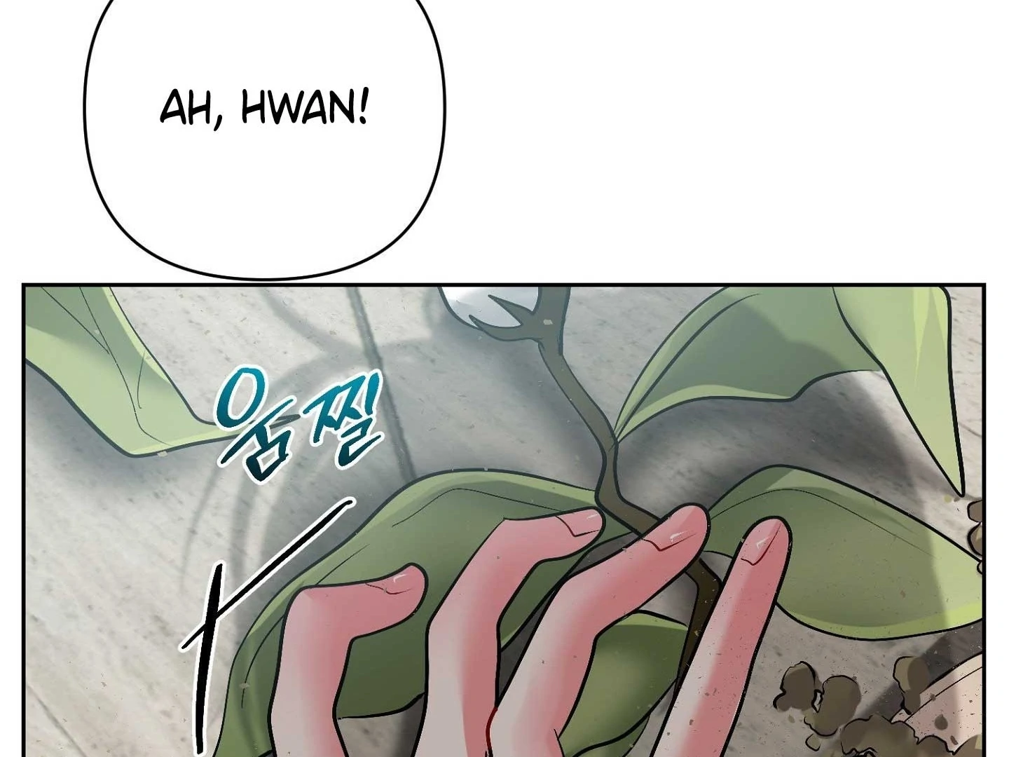 Read Peppermint Candy chapter 16 image 190 on Lezhin