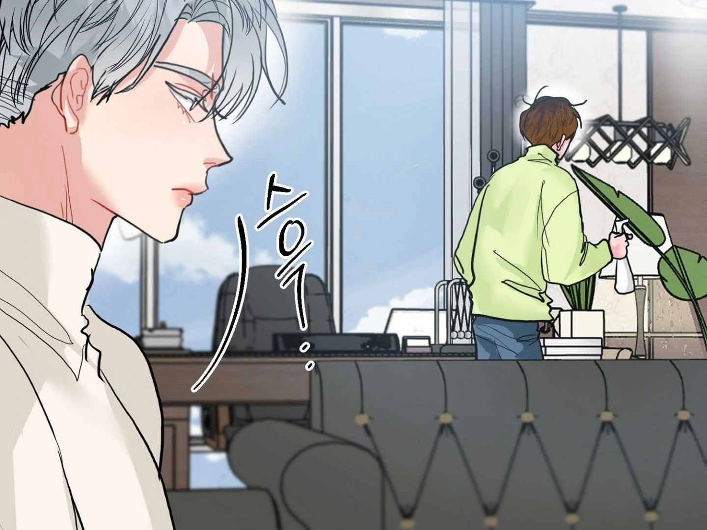Read Peppermint Candy chapter 16 image 2 on Lezhin