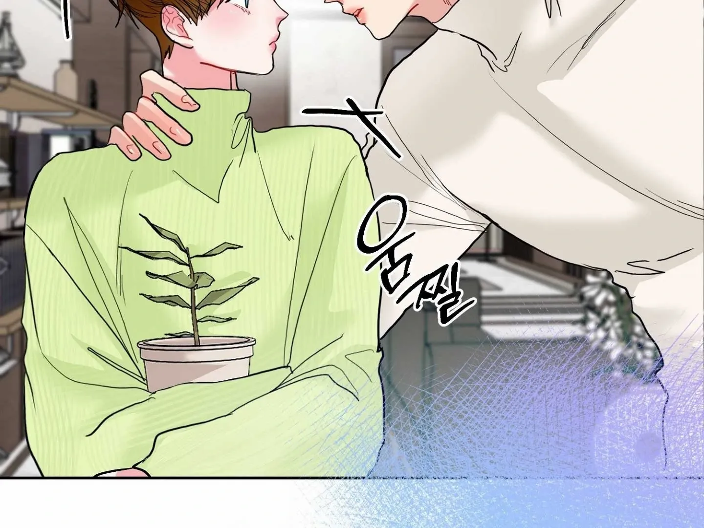Read Peppermint Candy chapter 16 image 23 on Lezhin