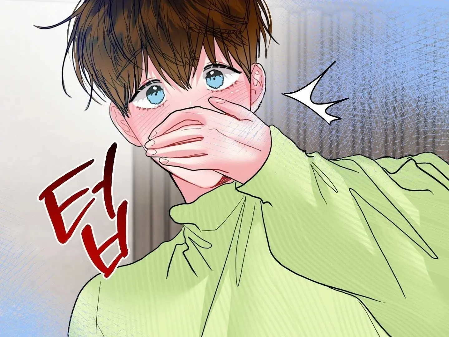Read Peppermint Candy chapter 16 image 25 on Lezhin