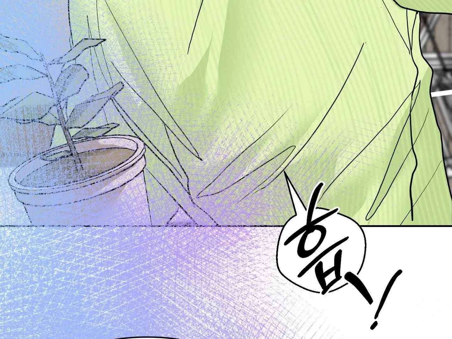 Read Peppermint Candy chapter 16 image 26 on Lezhin
