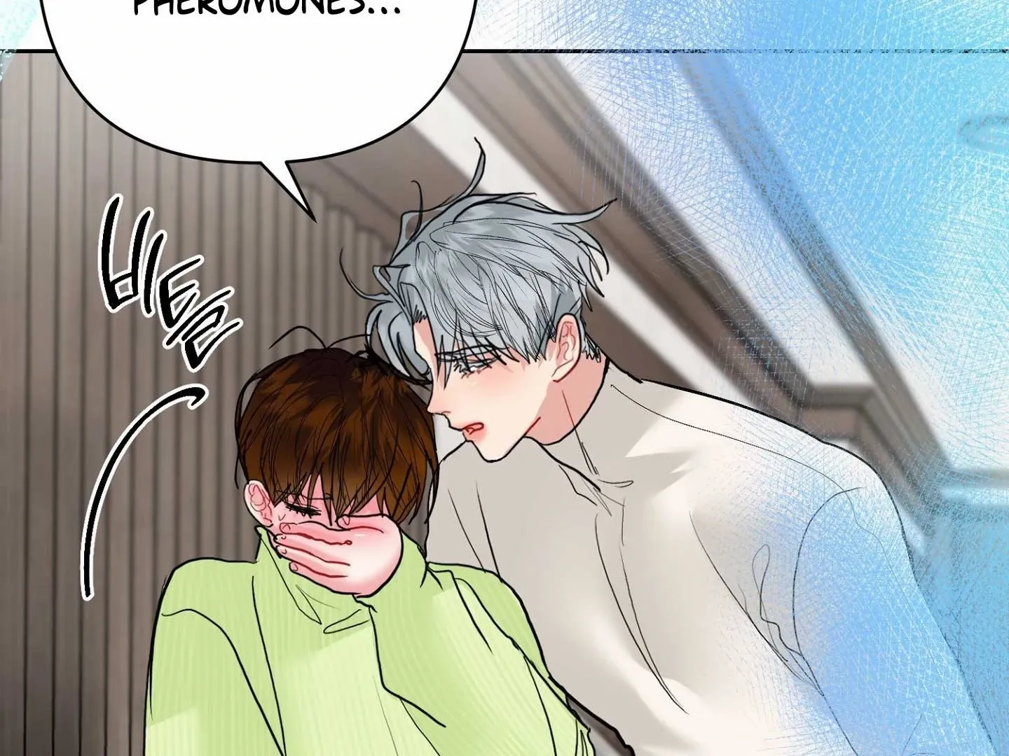 Read Peppermint Candy chapter 16 image 31 on Lezhin