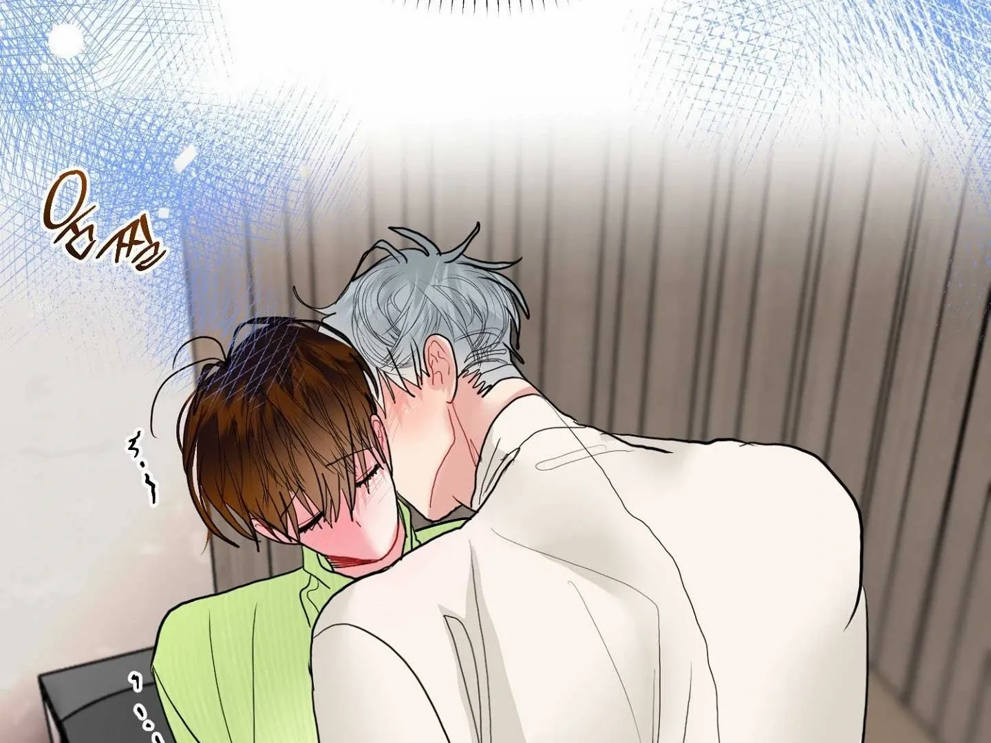 Read Peppermint Candy chapter 16 image 42 on Lezhin