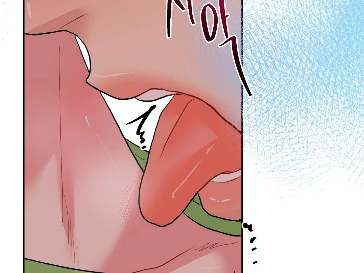 Read Peppermint Candy chapter 16 image 47 on Lezhin
