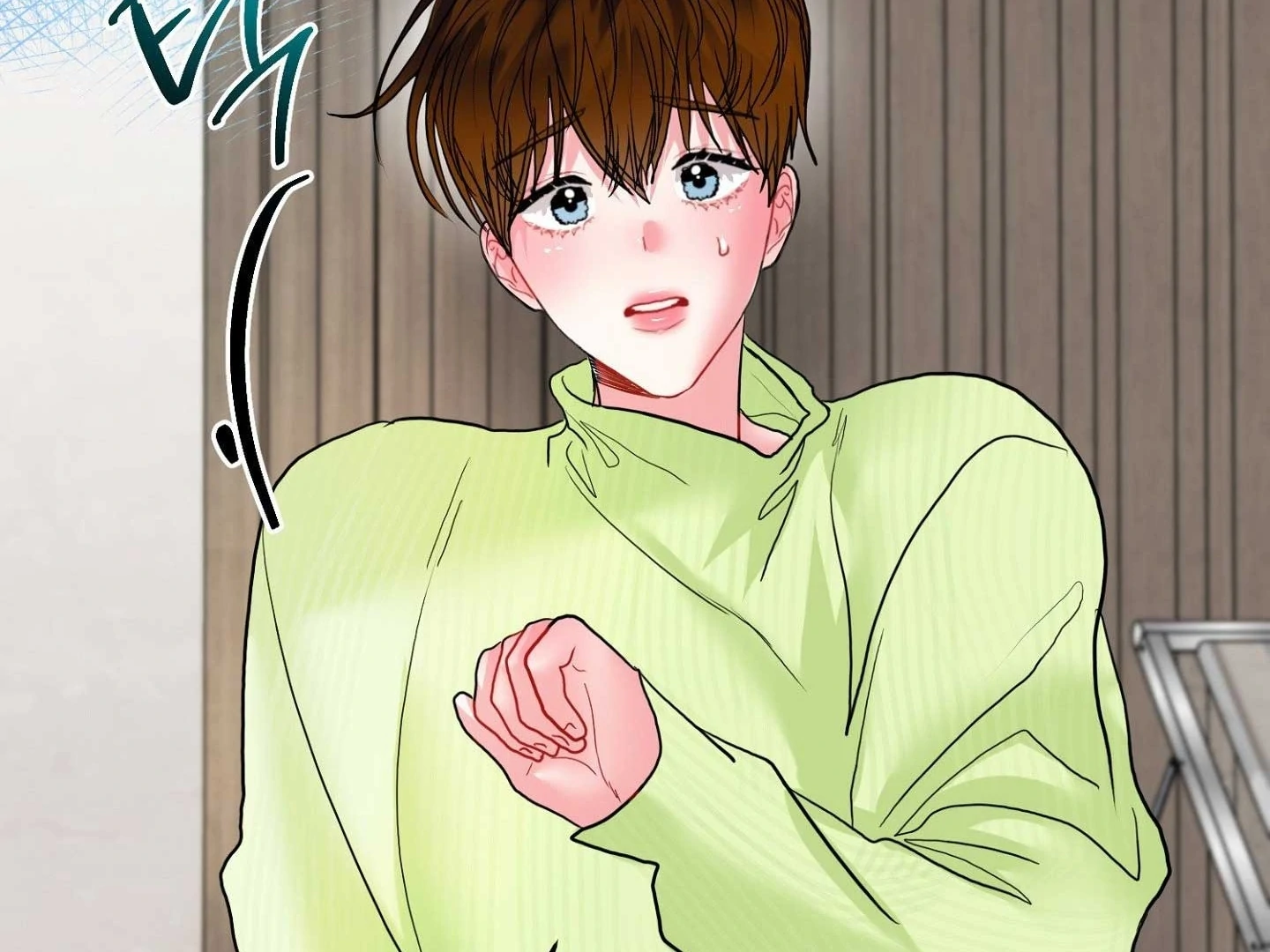 Read Peppermint Candy chapter 16 image 49 on Lezhin