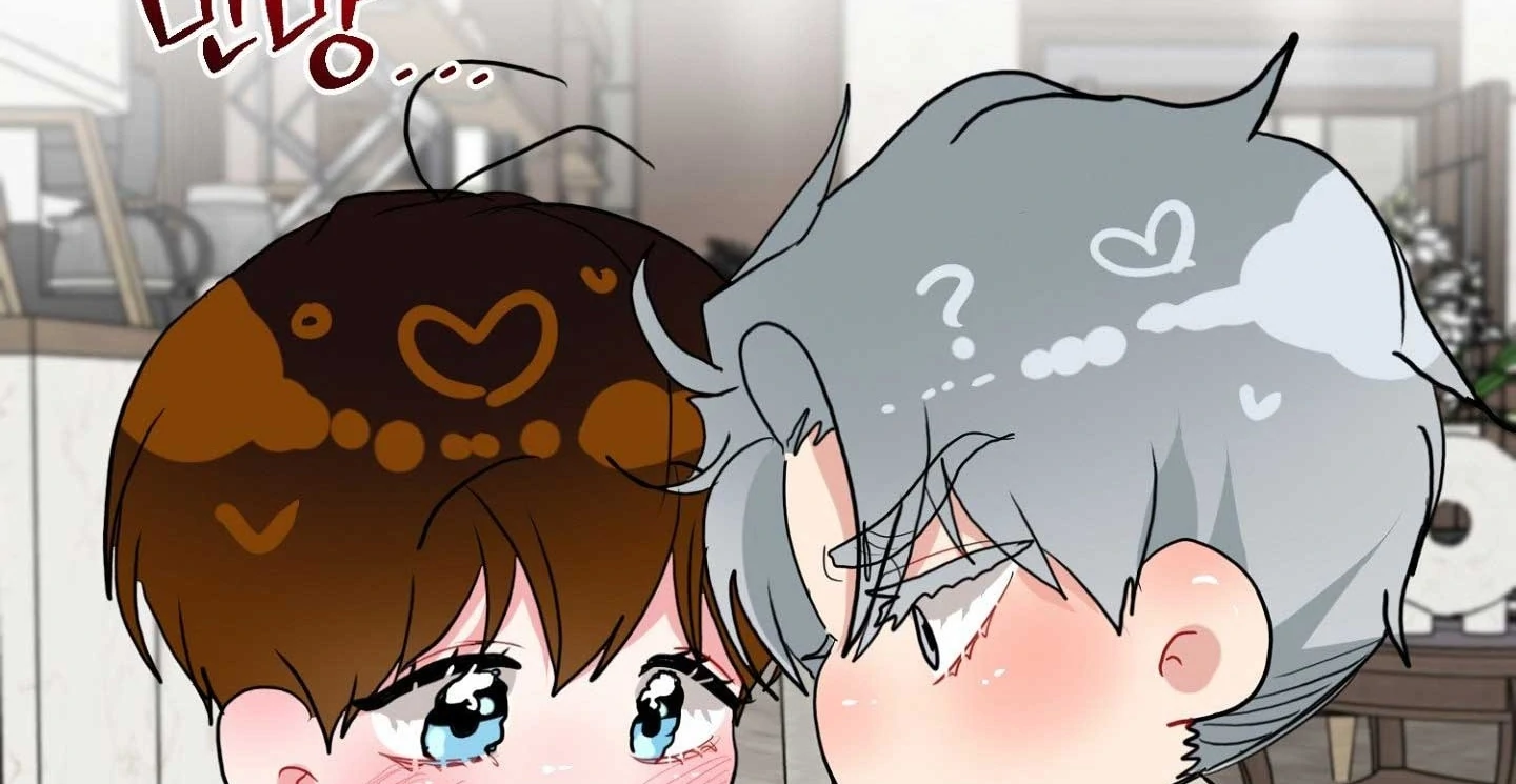 Read Peppermint Candy chapter 16 image 56 on Lezhin