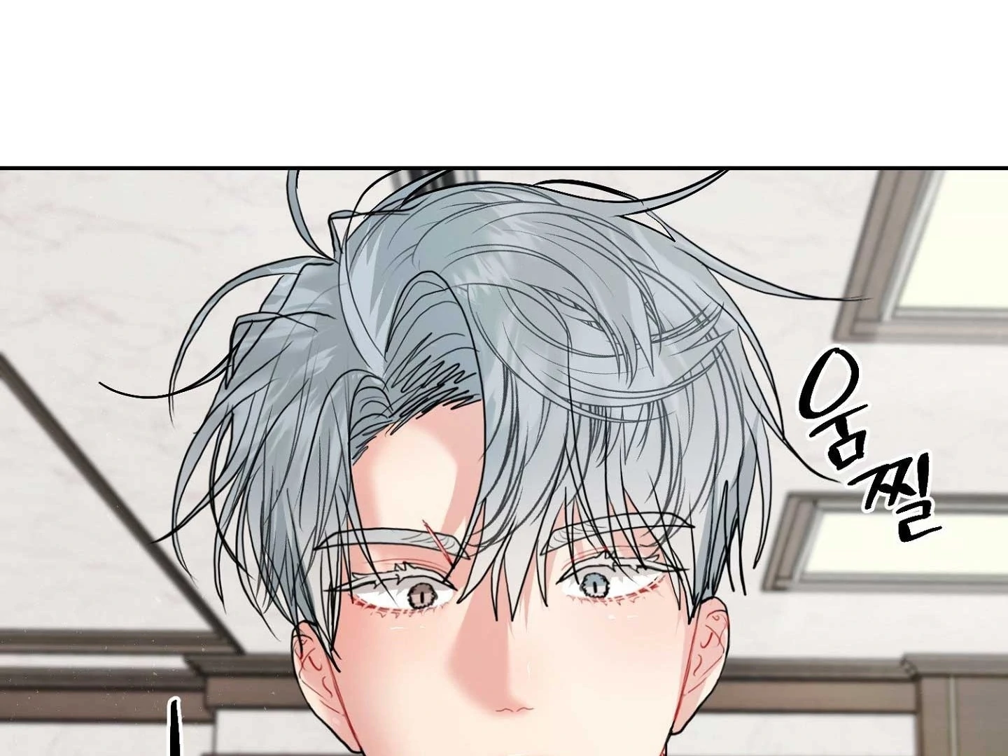 Read Peppermint Candy chapter 16 image 64 on Lezhin