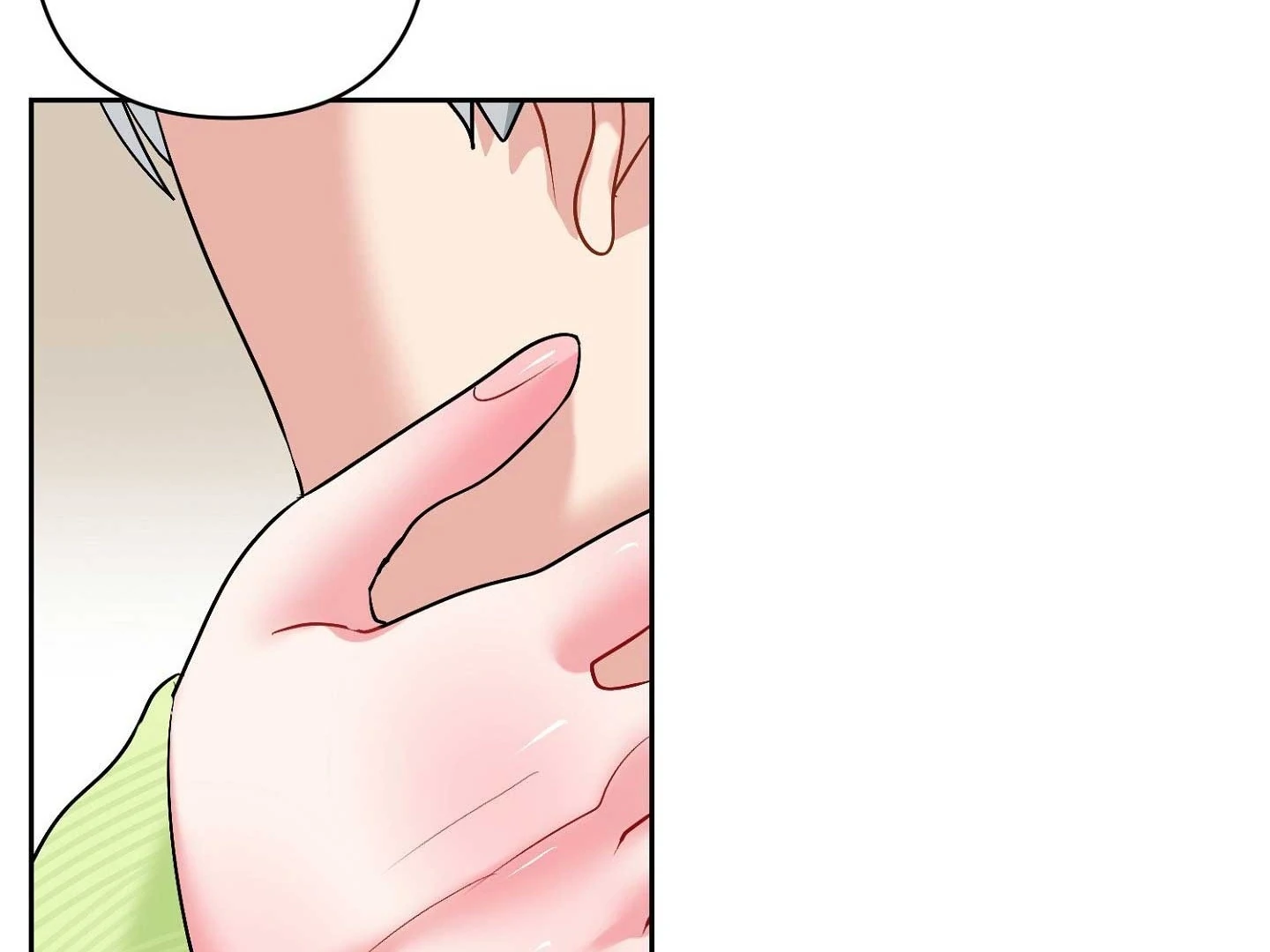Read Peppermint Candy chapter 16 image 69 on Lezhin