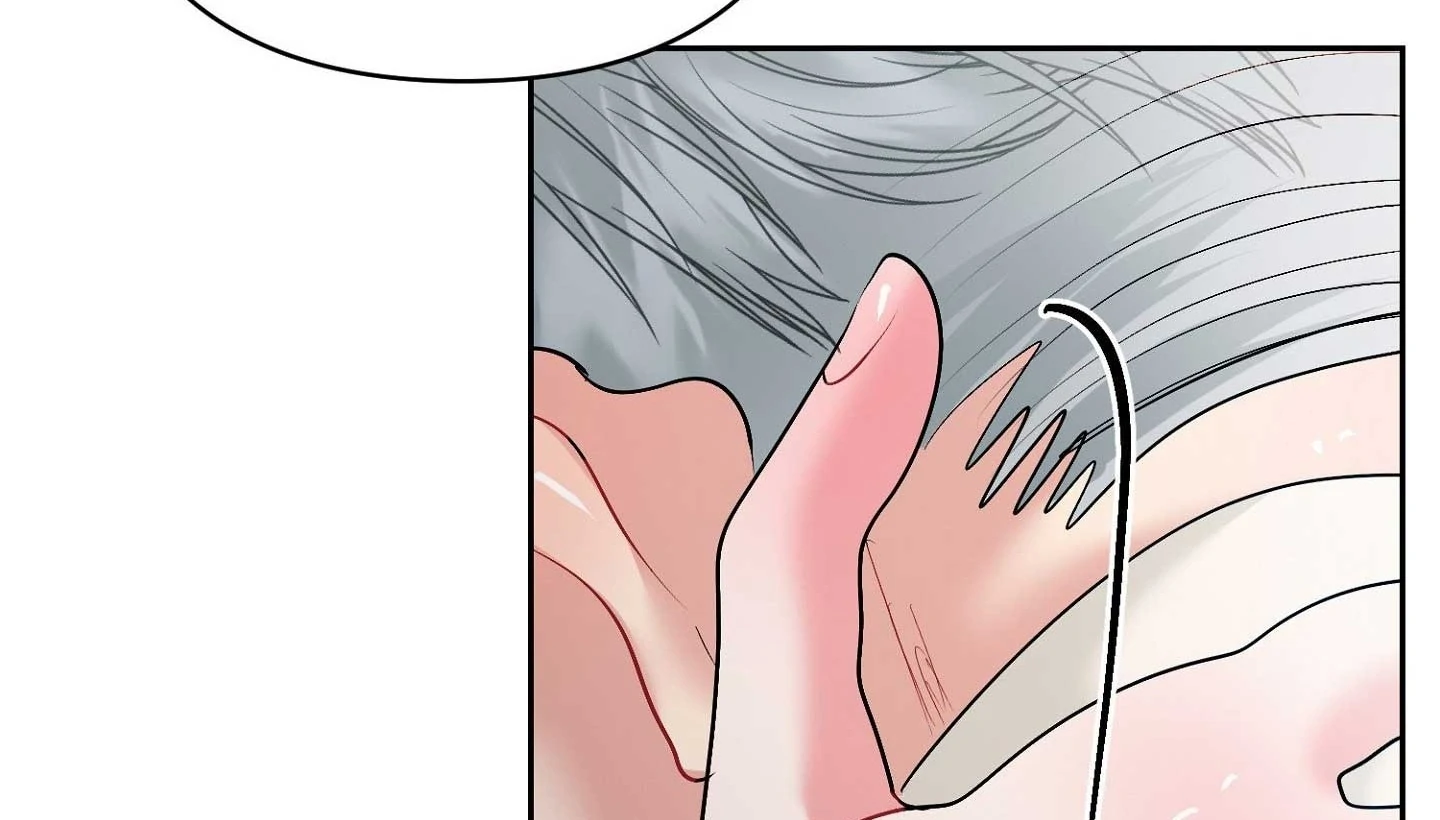 Read Peppermint Candy chapter 16 image 74 on Lezhin