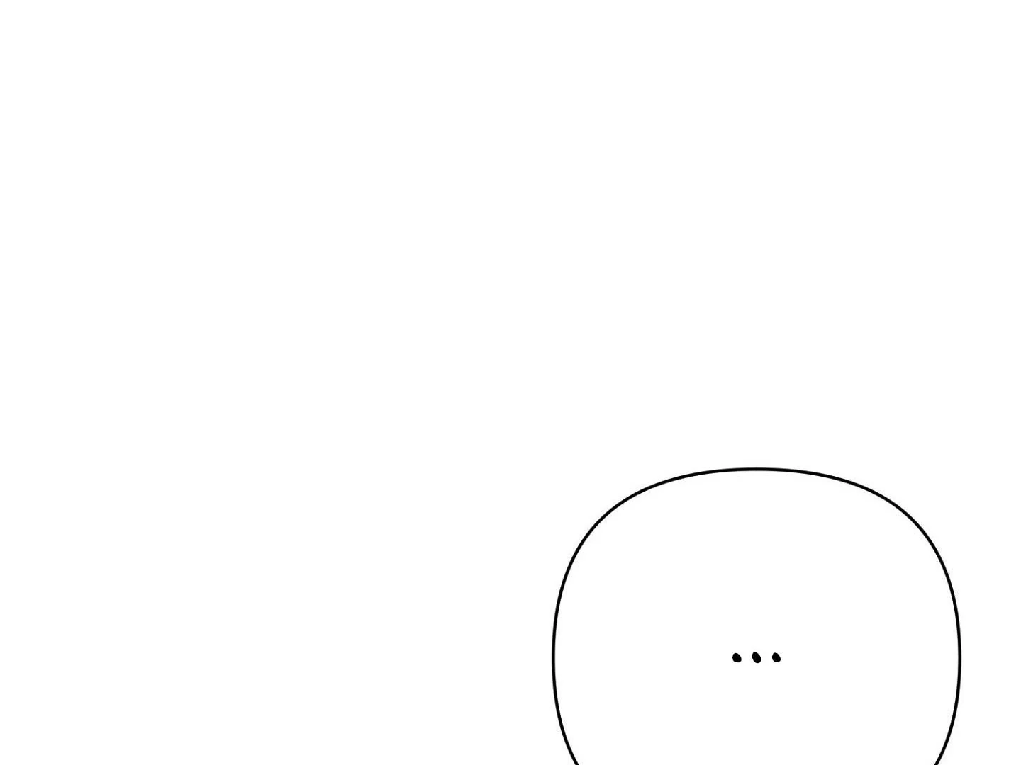 Read Peppermint Candy chapter 16 image 76 on Lezhin