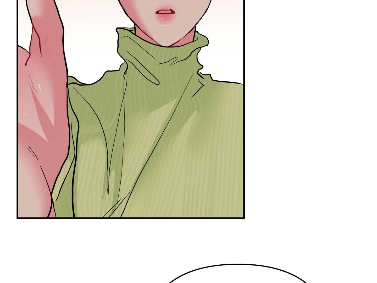 Read Peppermint Candy chapter 16 image 78 on Lezhin