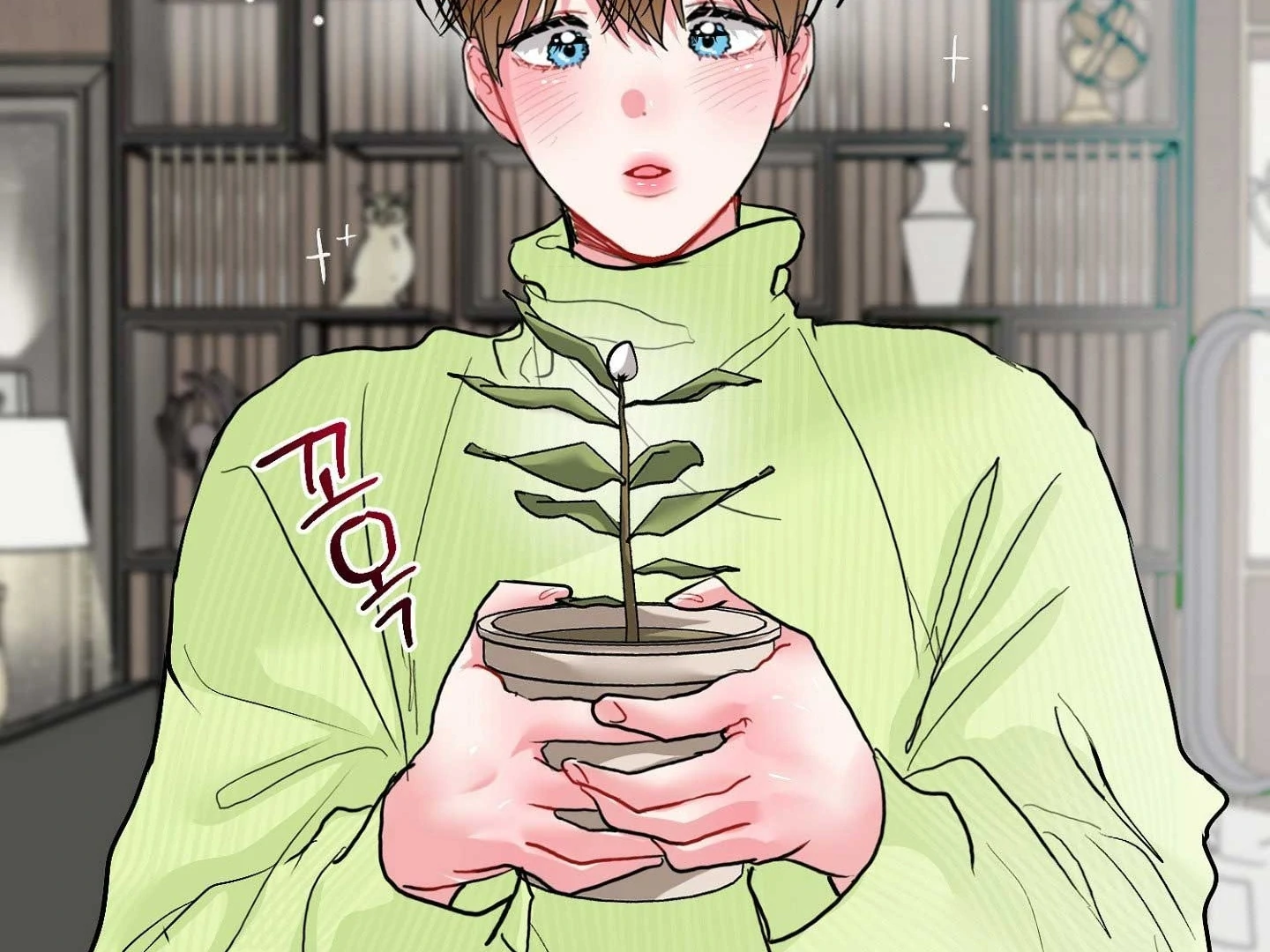 Read Peppermint Candy chapter 16 image 8 on Lezhin