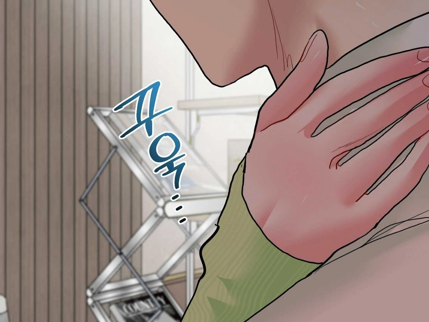 Read Peppermint Candy chapter 16 image 80 on Lezhin