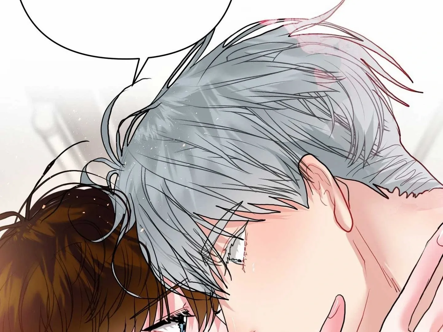 Read Peppermint Candy chapter 16 image 86 on Lezhin