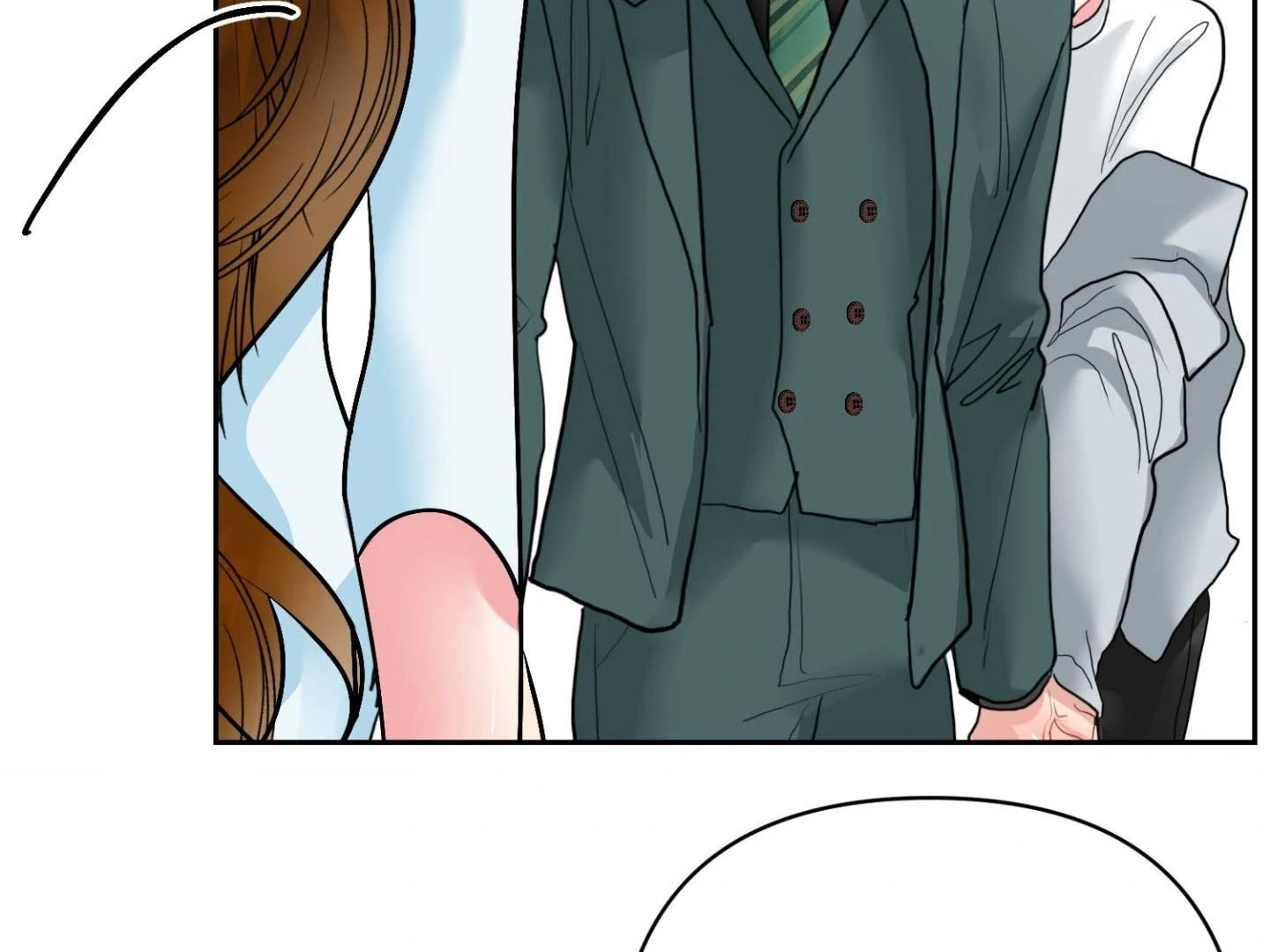 Read Peppermint Candy chapter 17 image 101 on Lezhin