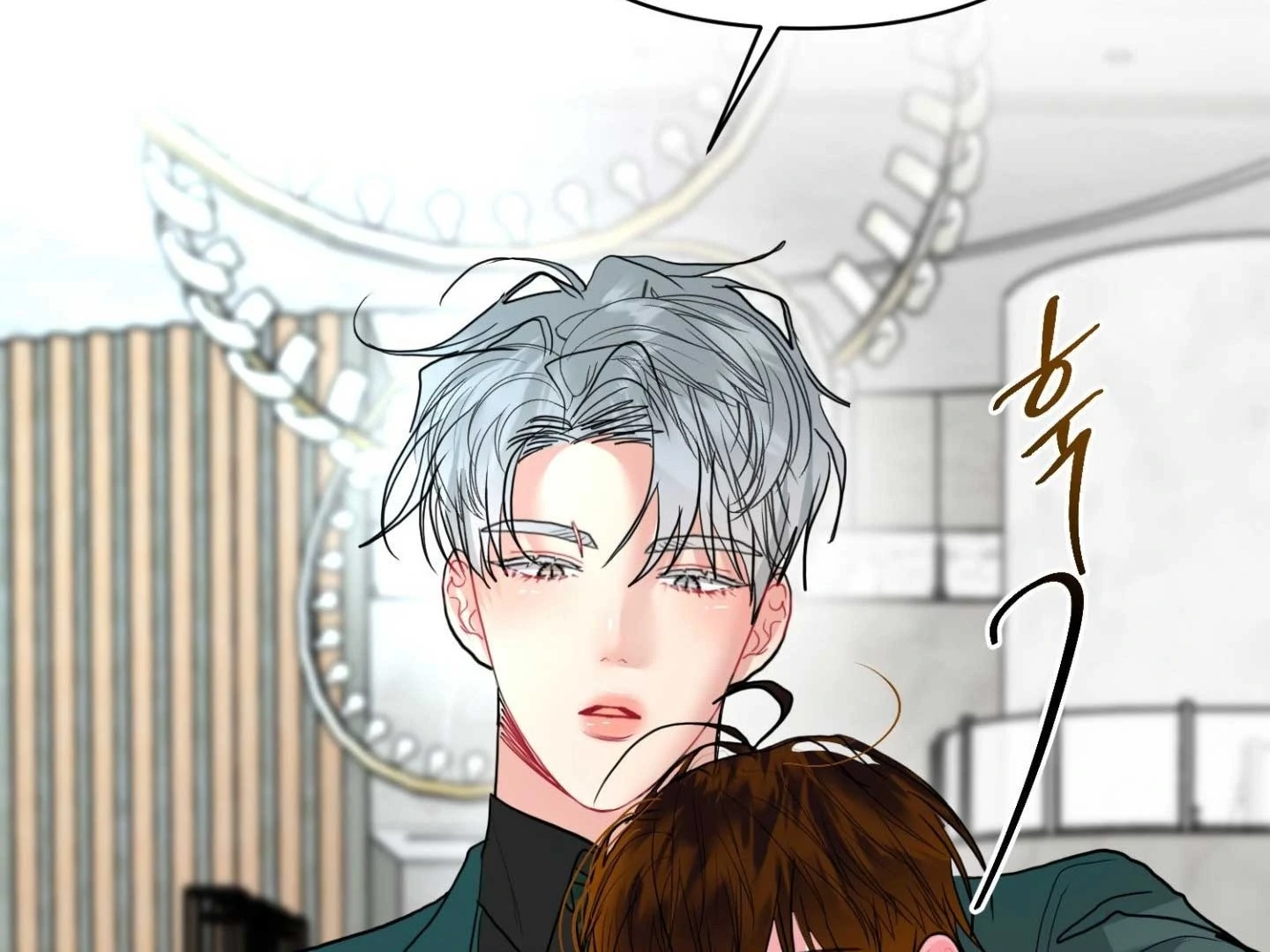 Read Peppermint Candy chapter 17 image 105 on Lezhin