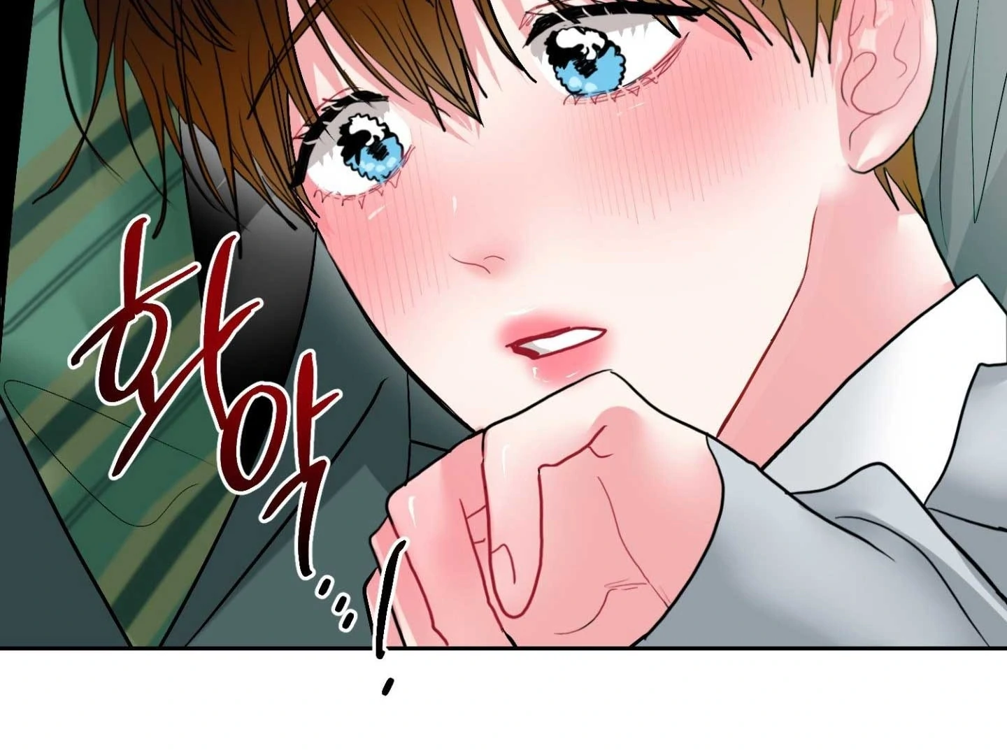 Read Peppermint Candy chapter 17 image 108 on Lezhin