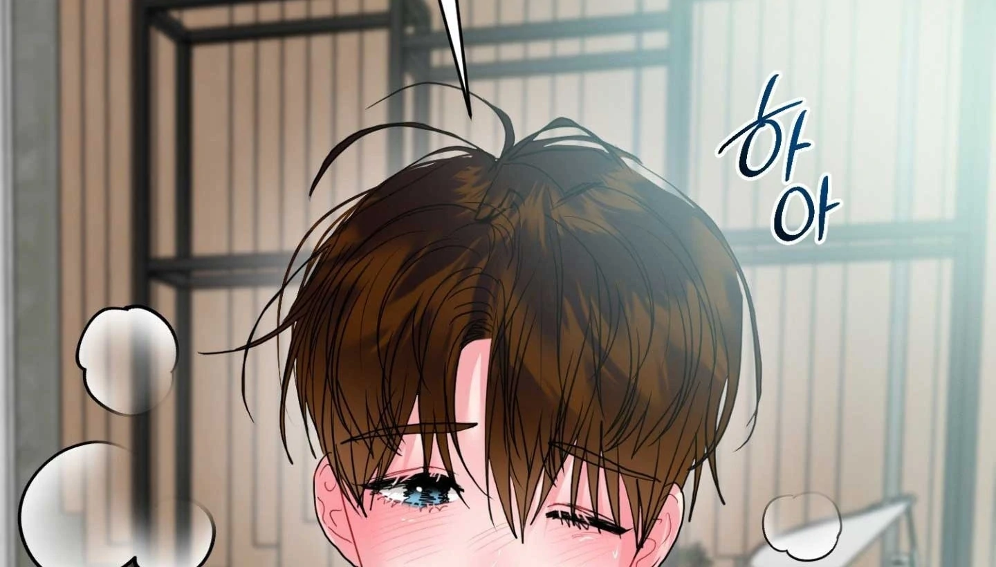 Read Peppermint Candy chapter 17 image 113 on Lezhin