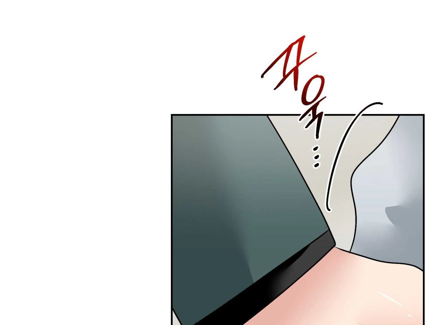 Read Peppermint Candy chapter 17 image 118 on Lezhin