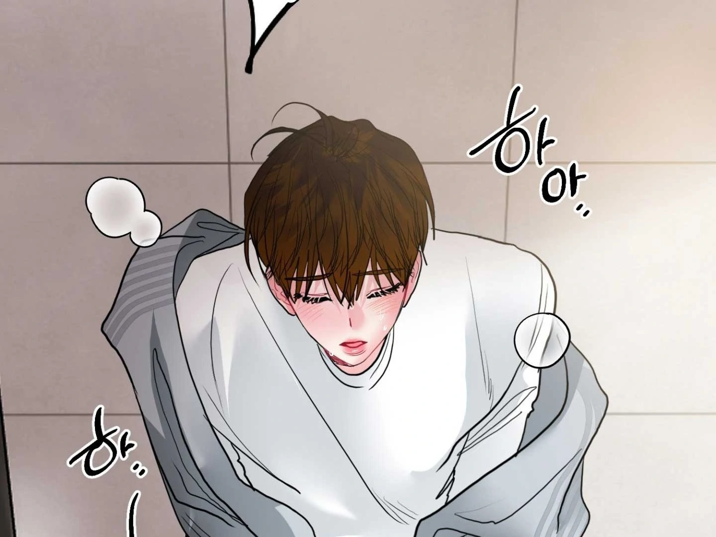 Read Peppermint Candy chapter 17 image 124 on Lezhin