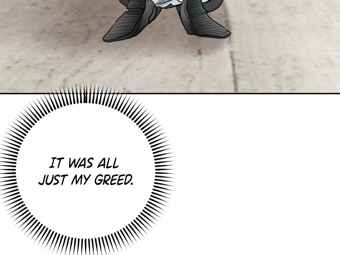 Read Peppermint Candy chapter 17 image 13 on Lezhin