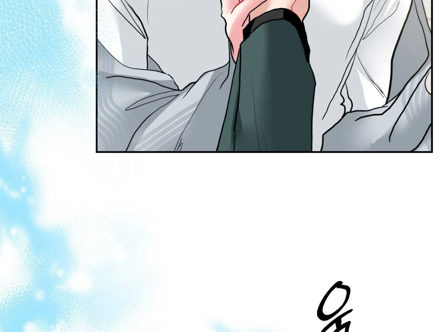 Read Peppermint Candy chapter 17 image 134 on Lezhin
