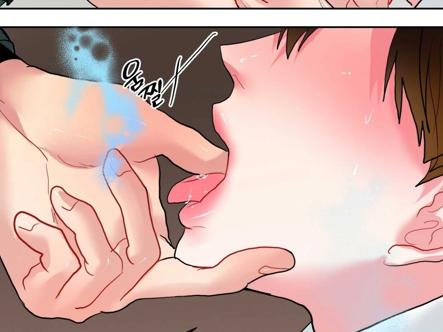 Read Peppermint Candy chapter 17 image 136 on Lezhin