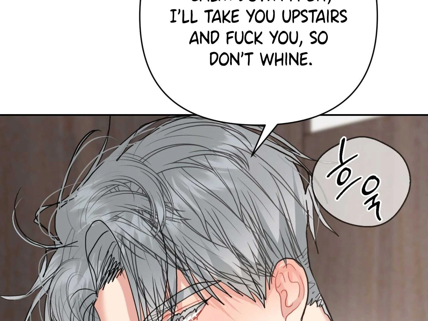 Read Peppermint Candy chapter 17 image 138 on Lezhin