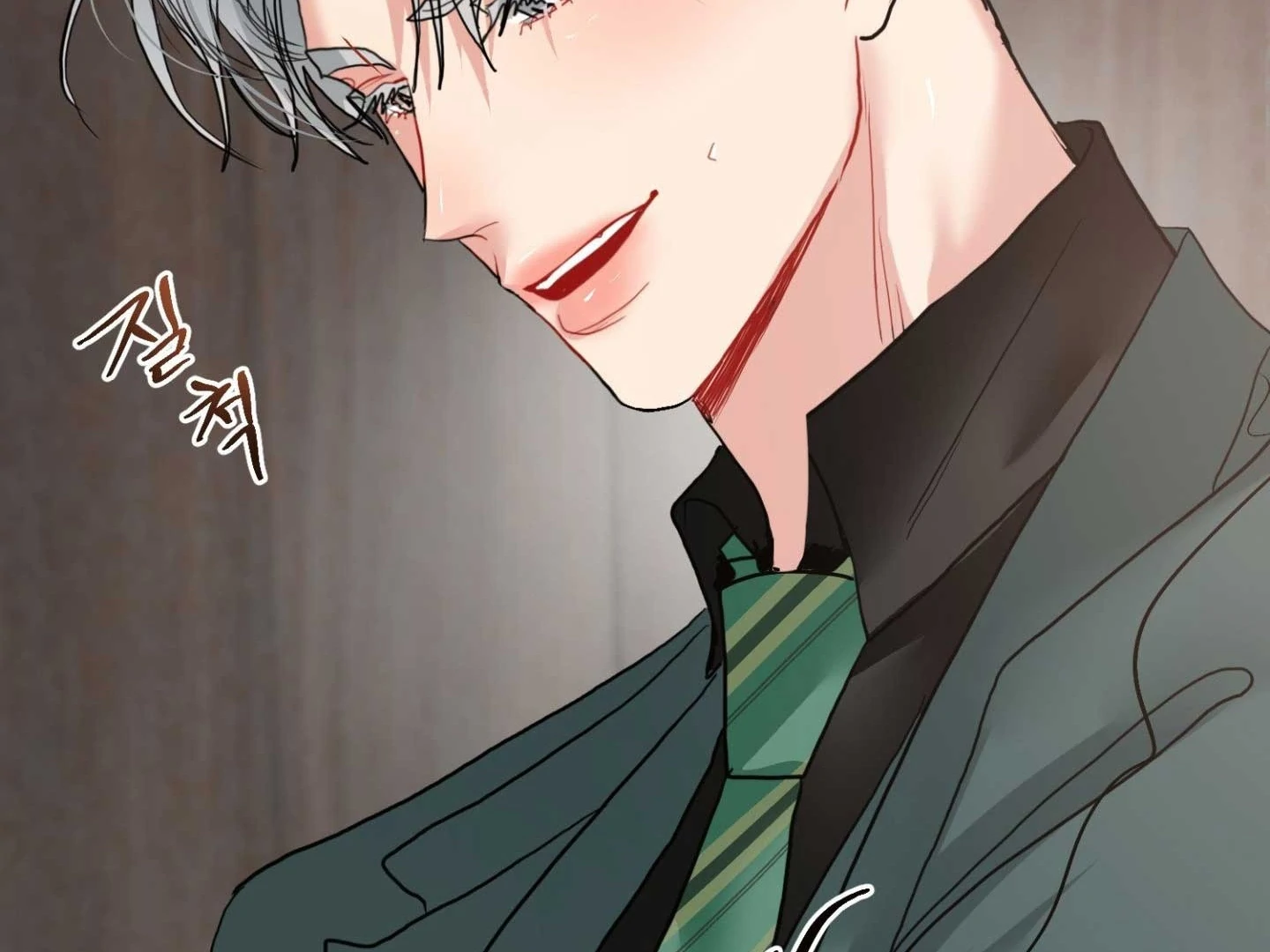 Read Peppermint Candy chapter 17 image 139 on Lezhin