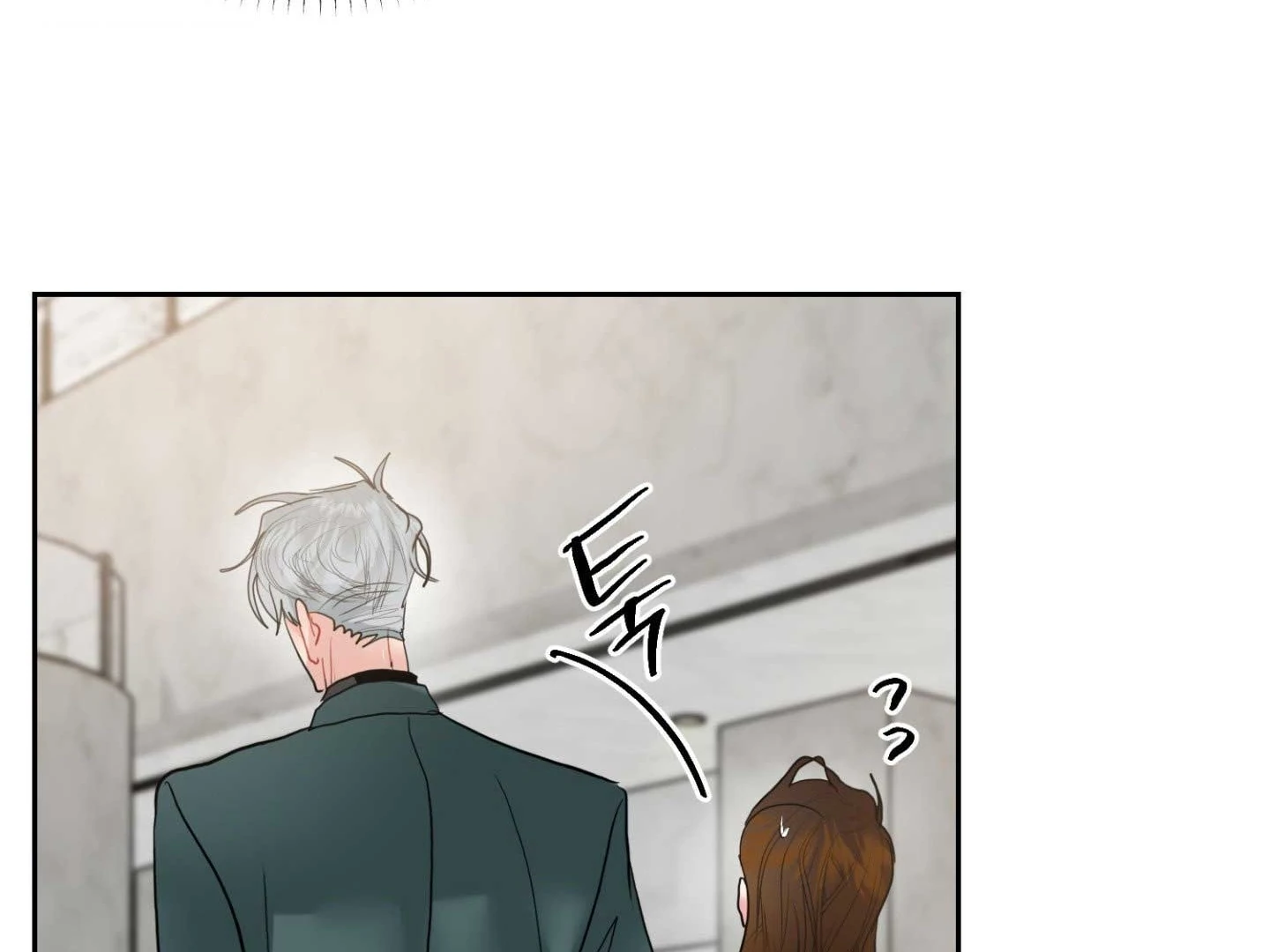 Read Peppermint Candy chapter 17 image 14 on Lezhin