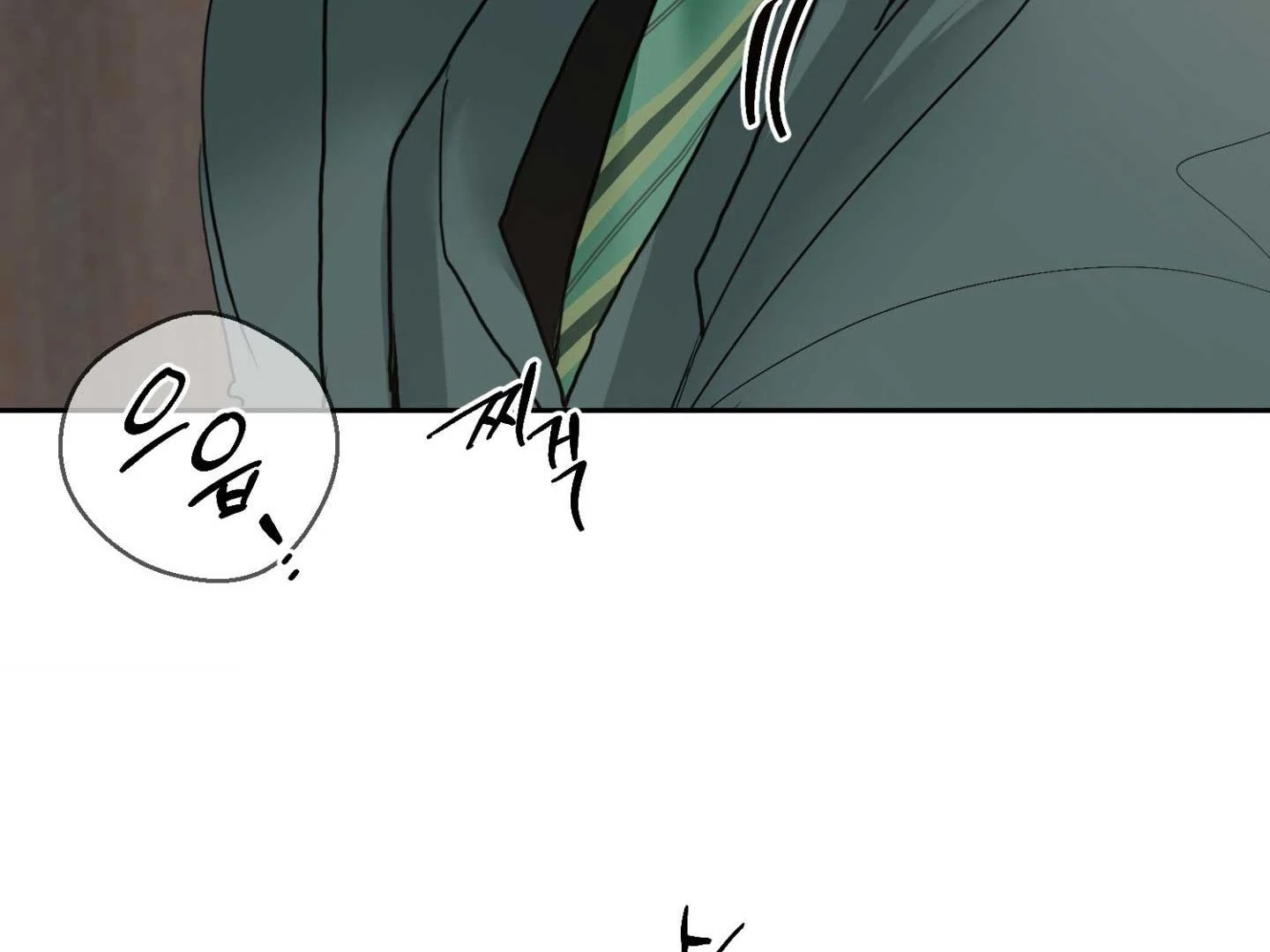 Read Peppermint Candy chapter 17 image 140 on Lezhin