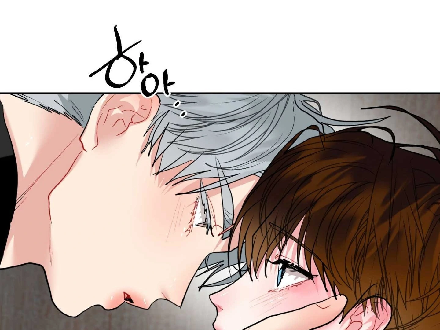 Read Peppermint Candy chapter 17 image 143 on Lezhin