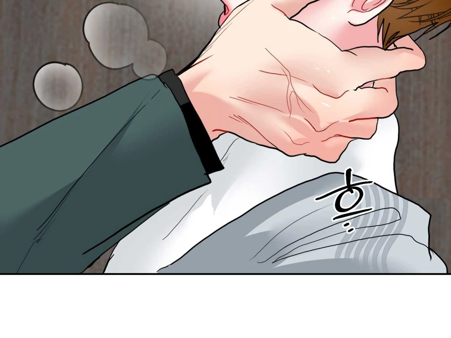 Read Peppermint Candy chapter 17 image 144 on Lezhin