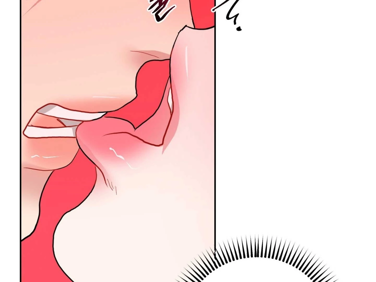 Read Peppermint Candy chapter 17 image 149 on Lezhin