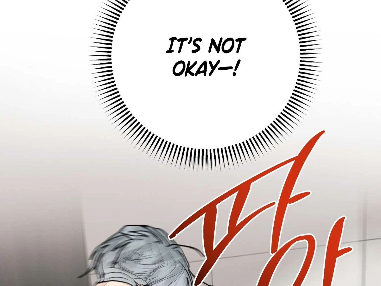 Read Peppermint Candy chapter 17 image 152 on Lezhin