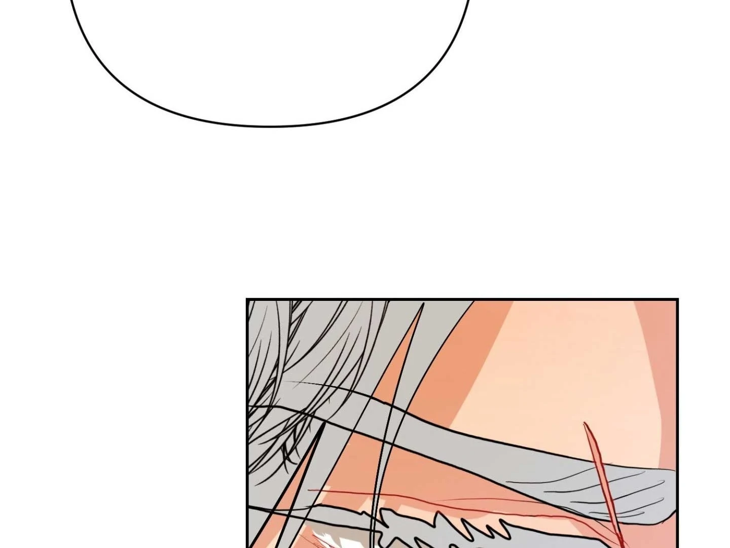 Read Peppermint Candy chapter 17 image 161 on Lezhin