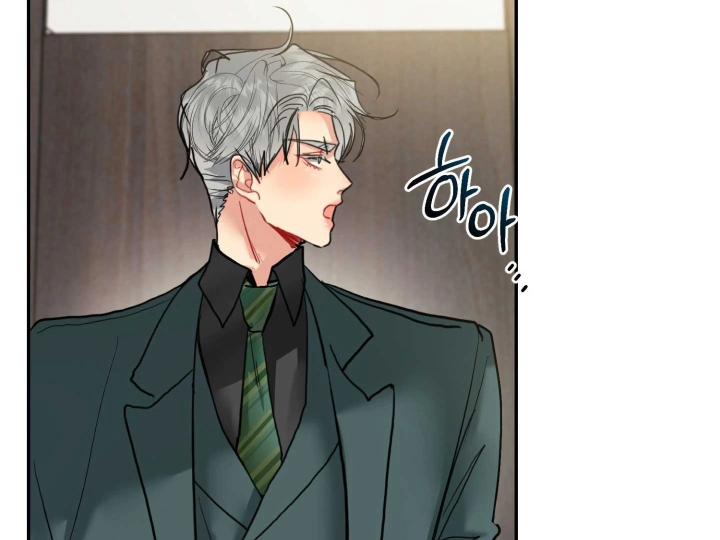 Read Peppermint Candy chapter 17 image 167 on Lezhin