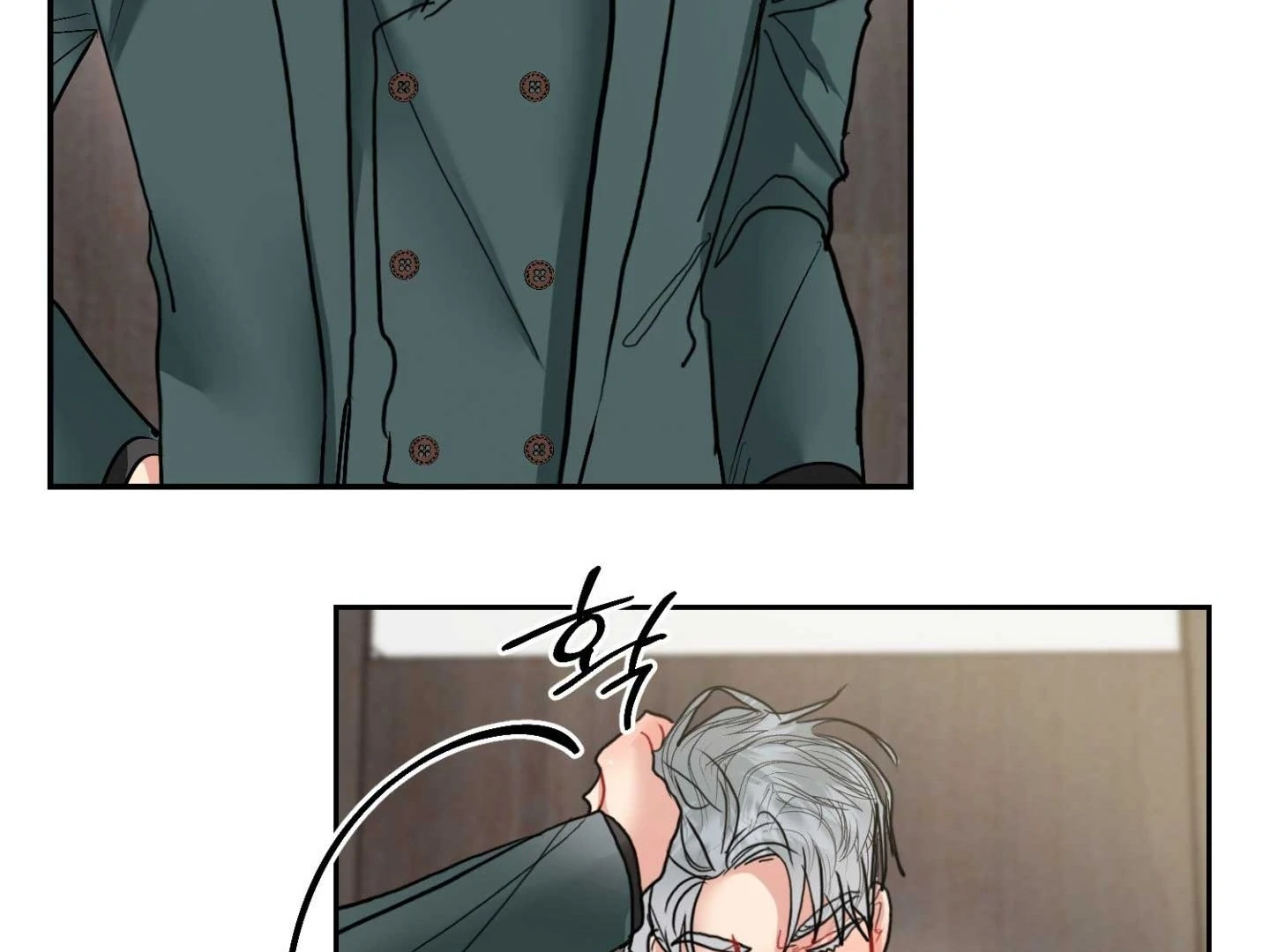 Read Peppermint Candy chapter 17 image 168 on Lezhin