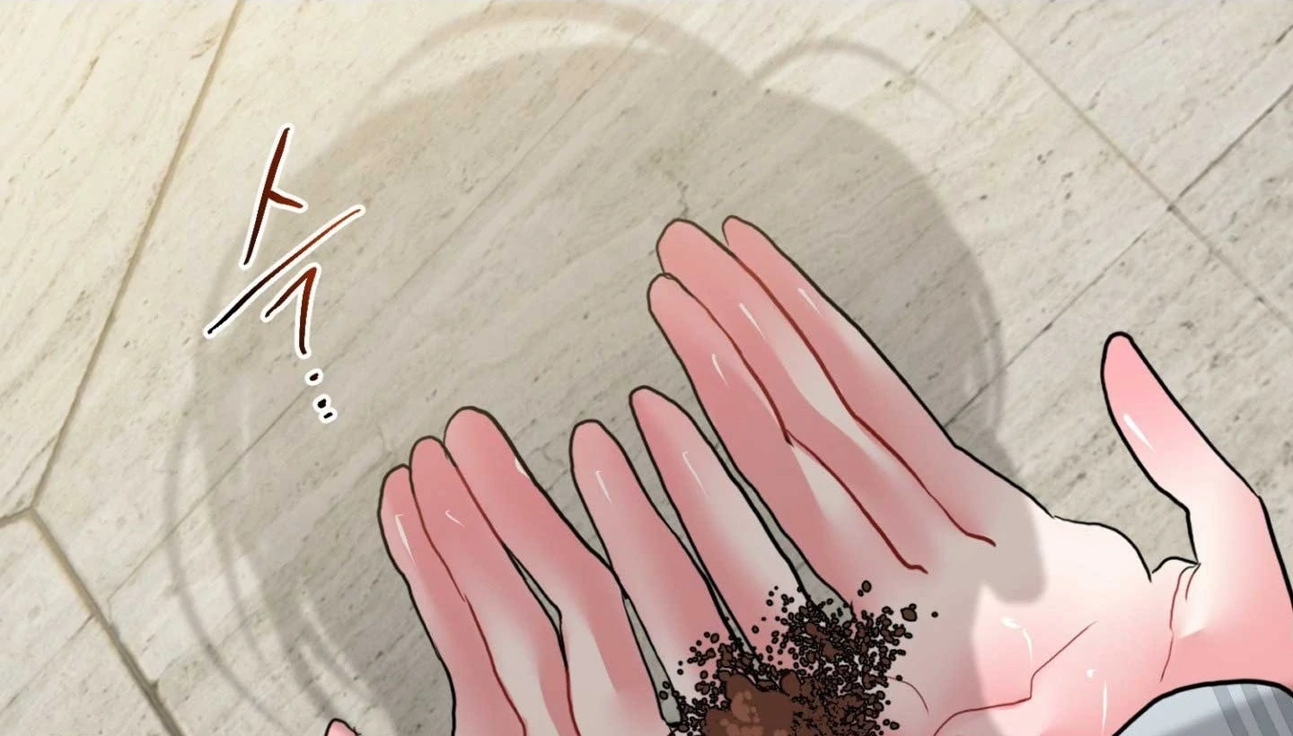 Read Peppermint Candy chapter 17 image 17 on Lezhin