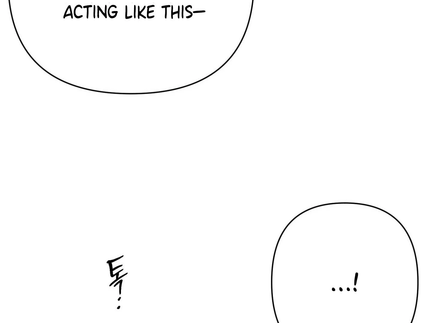 Read Peppermint Candy chapter 17 image 171 on Lezhin