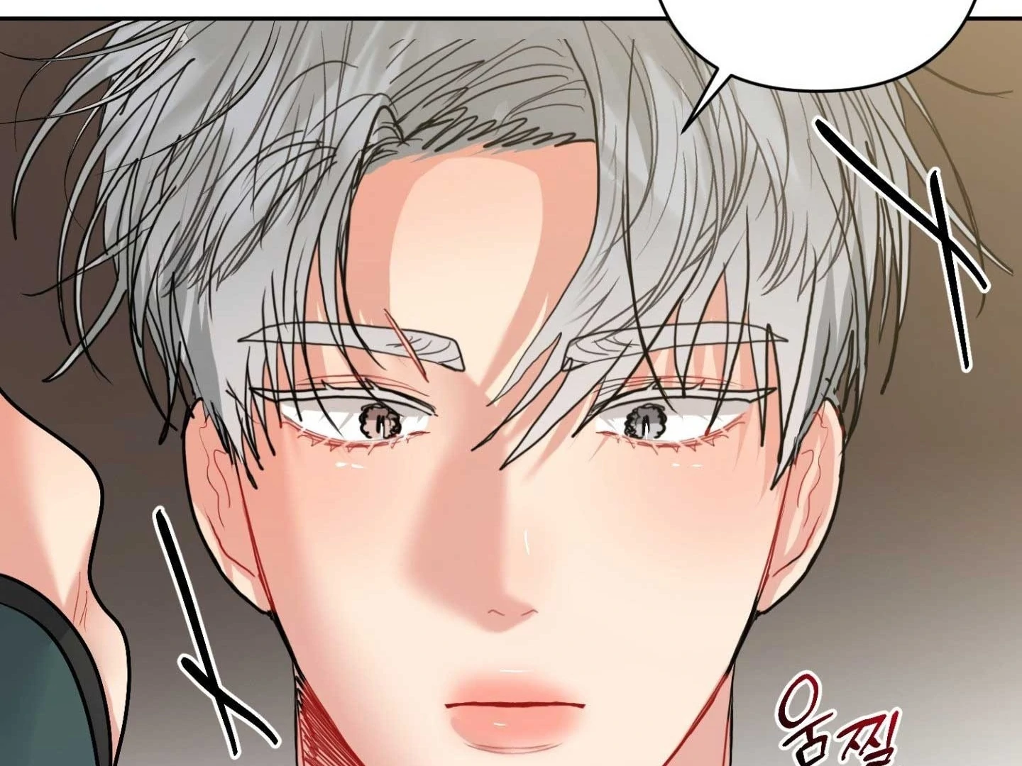 Read Peppermint Candy chapter 17 image 172 on Lezhin