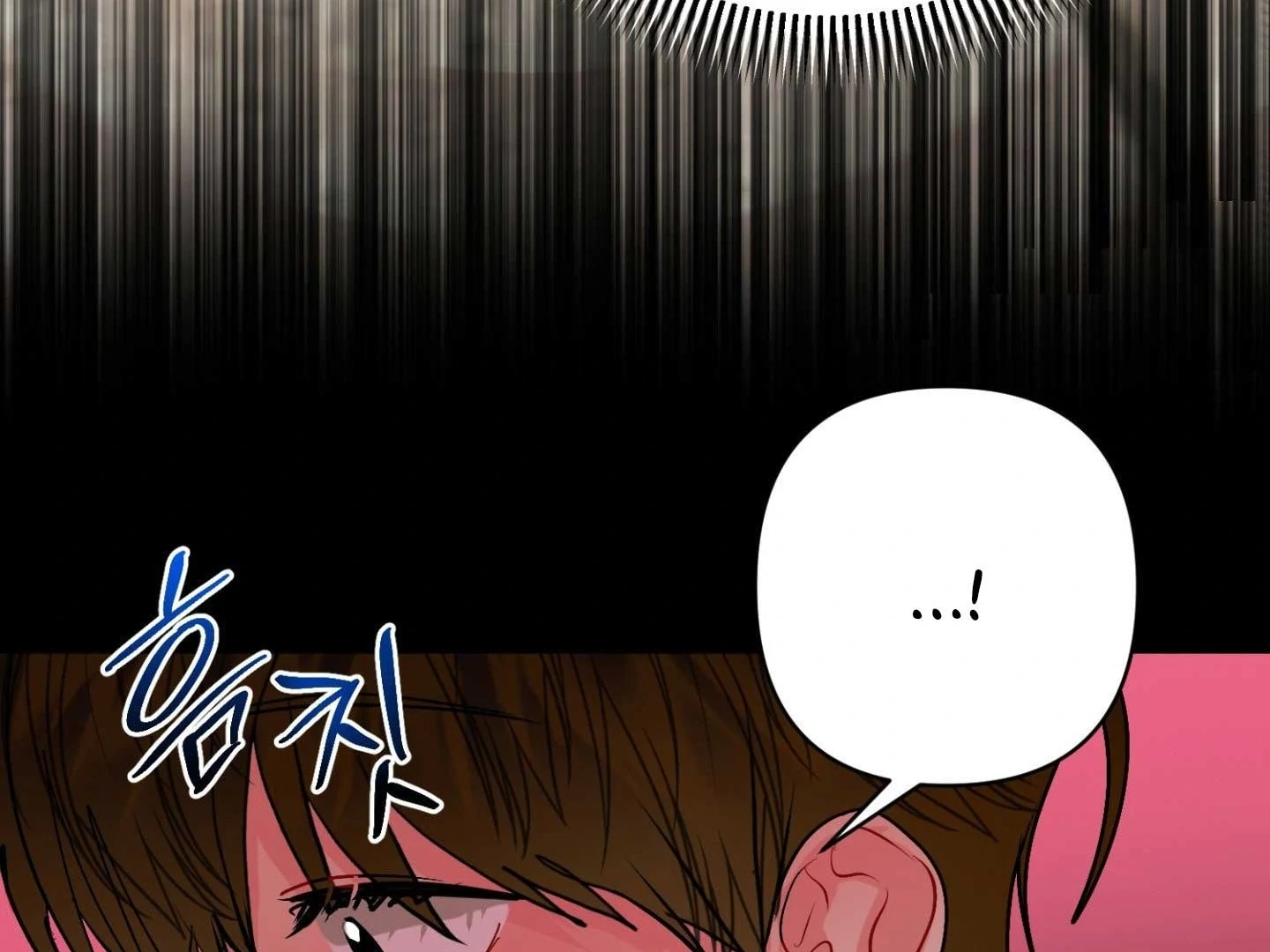 Read Peppermint Candy chapter 17 image 28 on Lezhin
