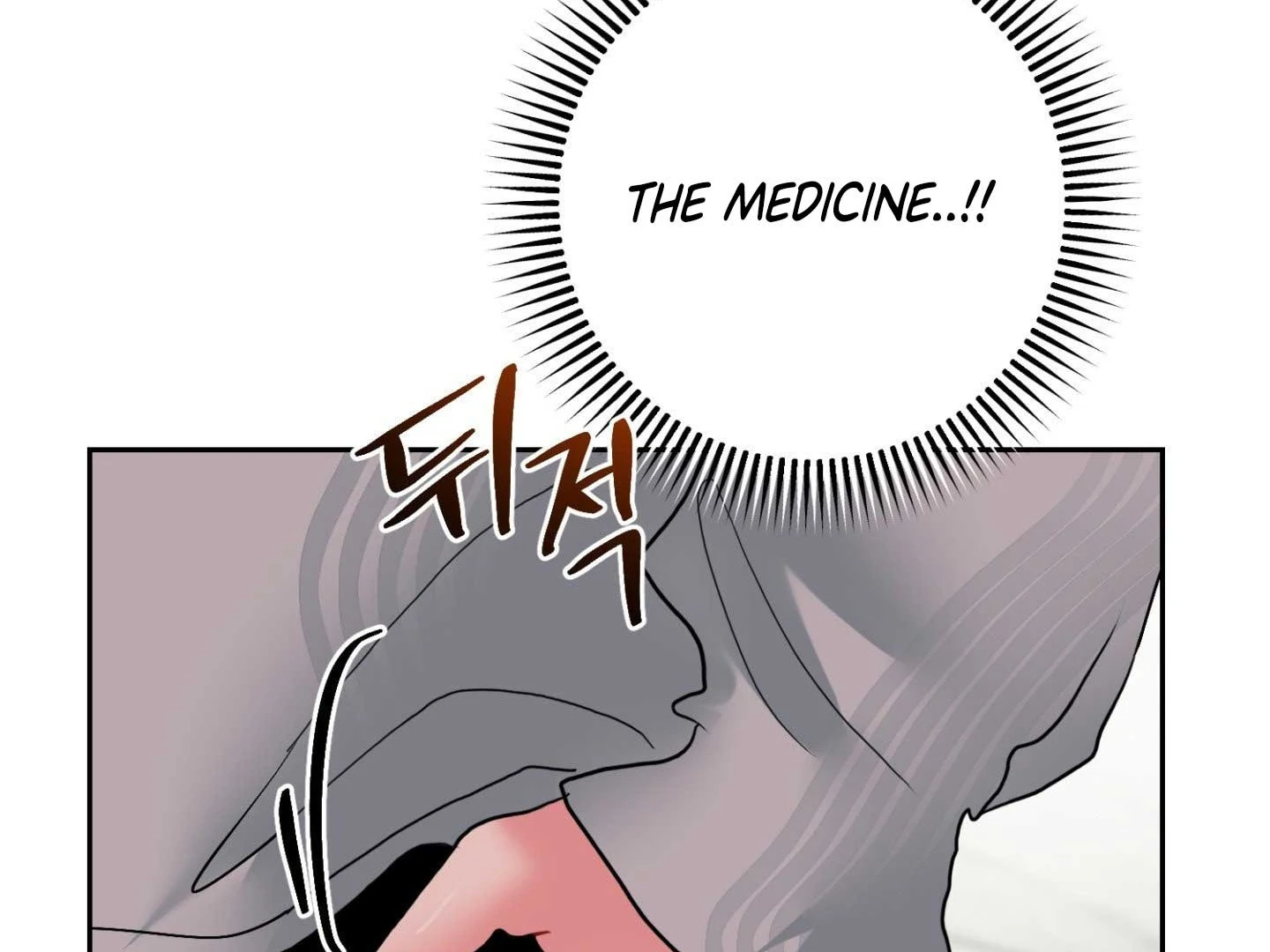 Read Peppermint Candy chapter 17 image 31 on Lezhin
