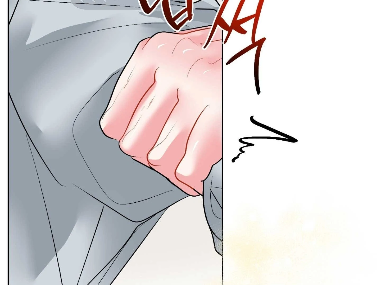 Read Peppermint Candy chapter 17 image 39 on Lezhin