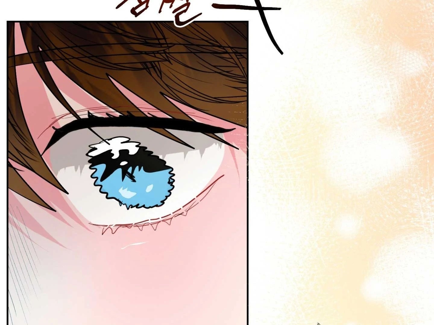 Read Peppermint Candy chapter 17 image 45 on Lezhin