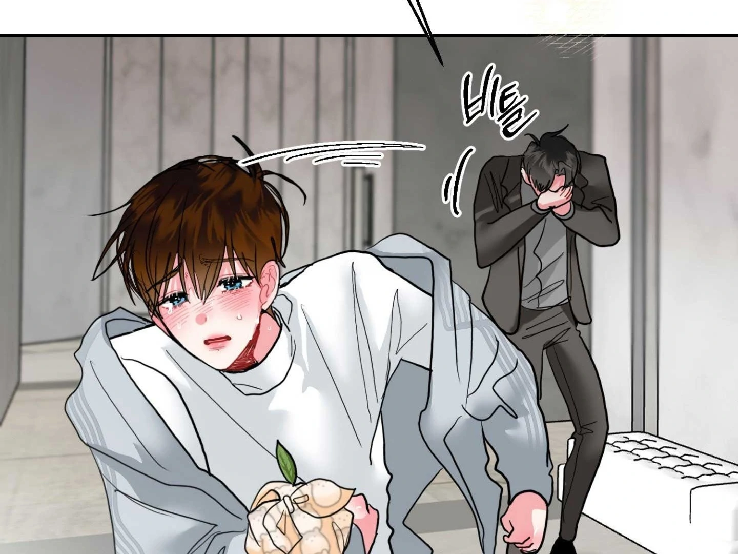 Read Peppermint Candy chapter 17 image 50 on Lezhin
