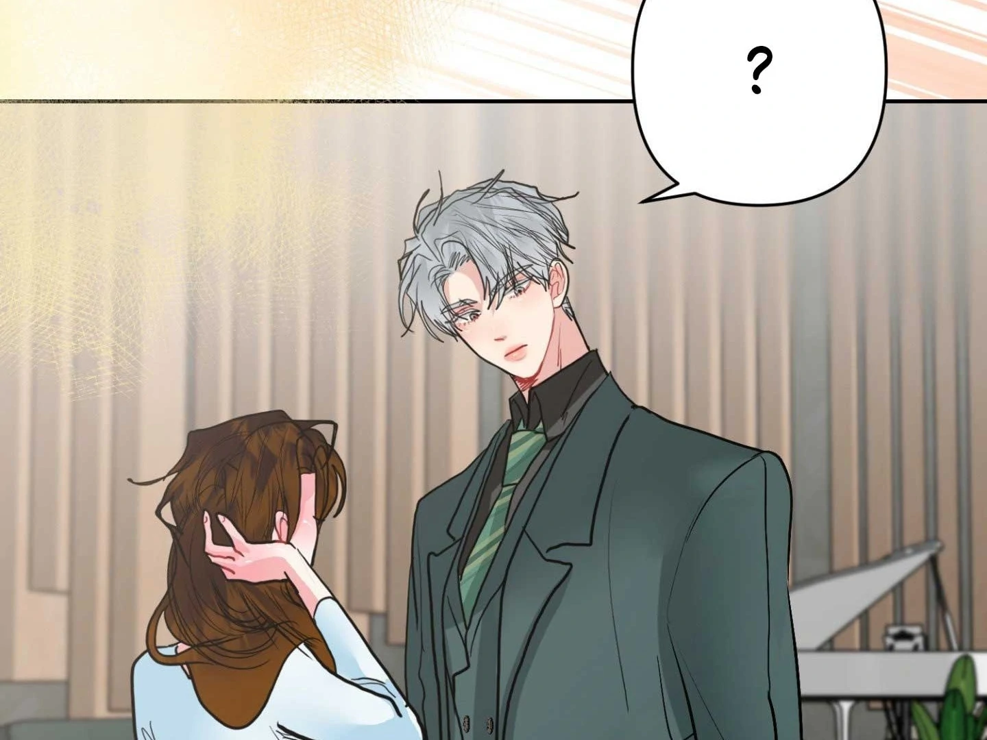 Read Peppermint Candy chapter 17 image 59 on Lezhin
