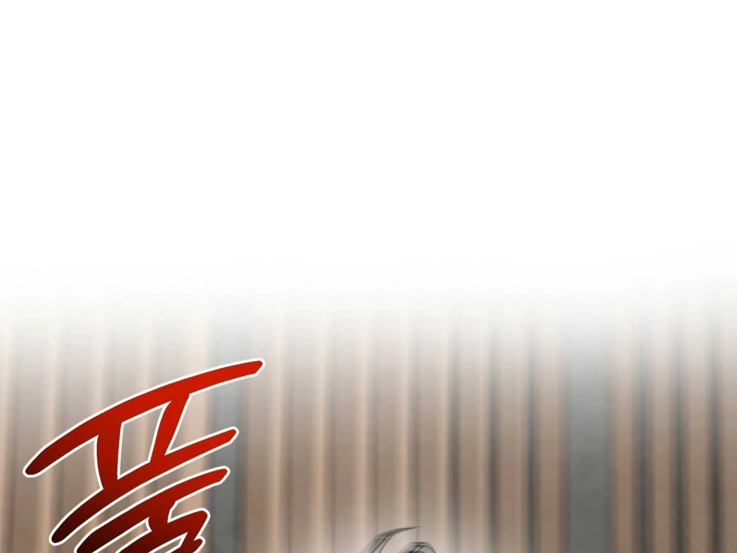 Read Peppermint Candy chapter 17 image 61 on Lezhin